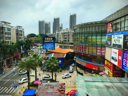 , Zhongshan City – My Experience Living in a Prefecture-Level City, SDE Seadragon Education