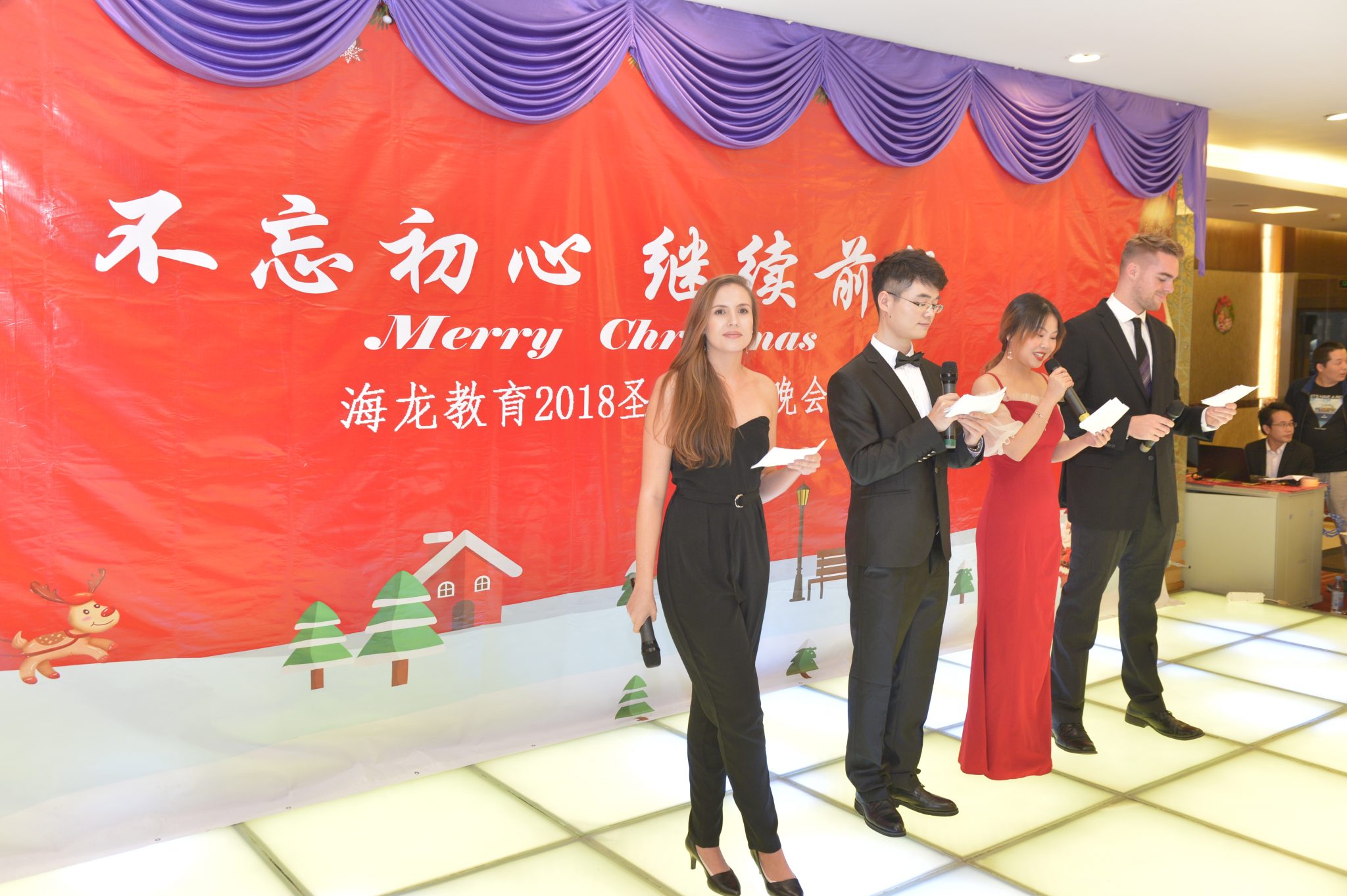 New-Foreign-Teachers