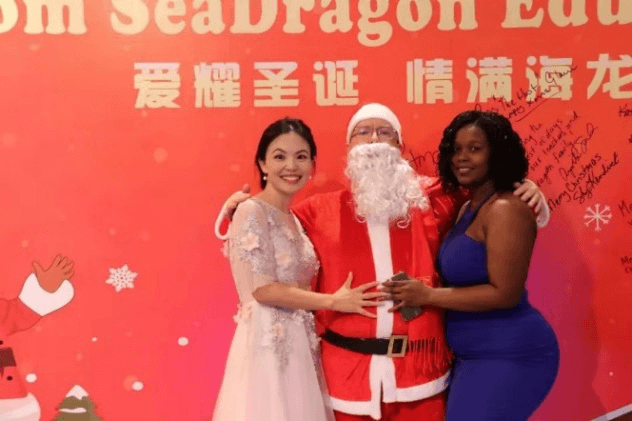 , SDE Christmas Party 2019, SDE Seadragon Education