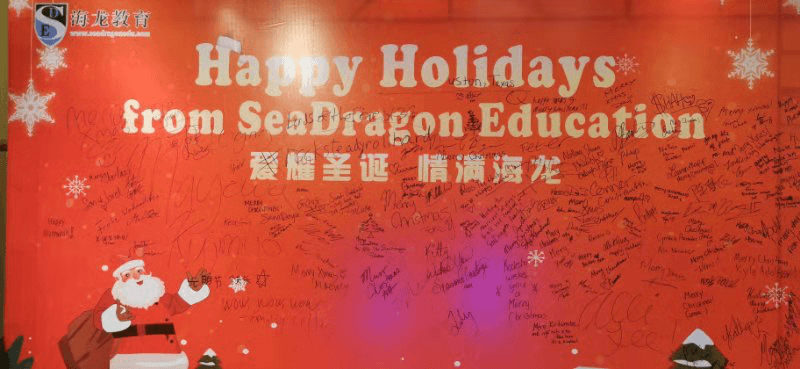 , SDE Christmas Party 2019, SDE Seadragon Education