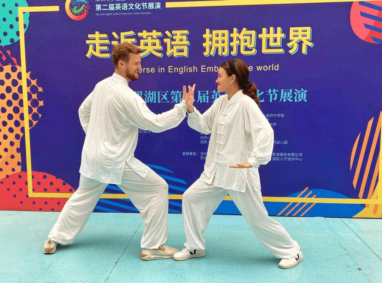 , Chinese Culture Tai Chi English Festival, SDE Seadragon Education