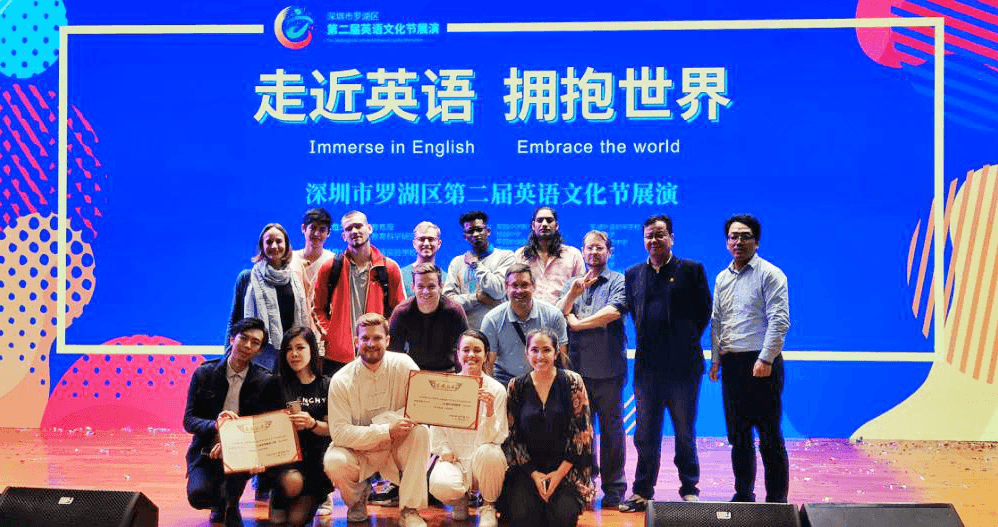 , Chinese Culture Tai Chi English Festival, SDE Seadragon Education