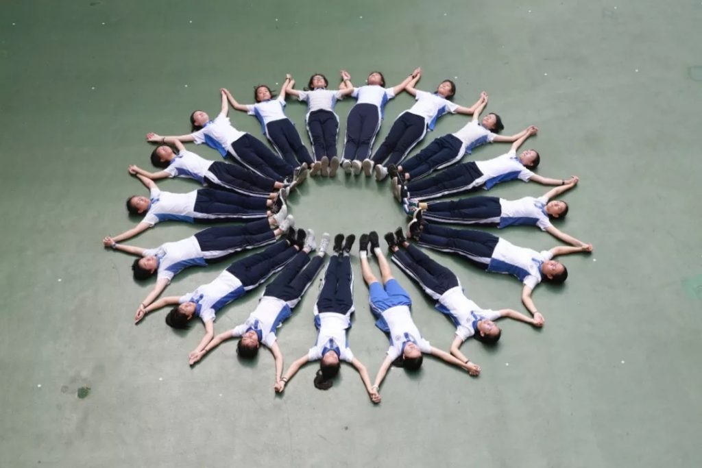 qiao4 , Teach in China with SDE, SDE Seadragon Education