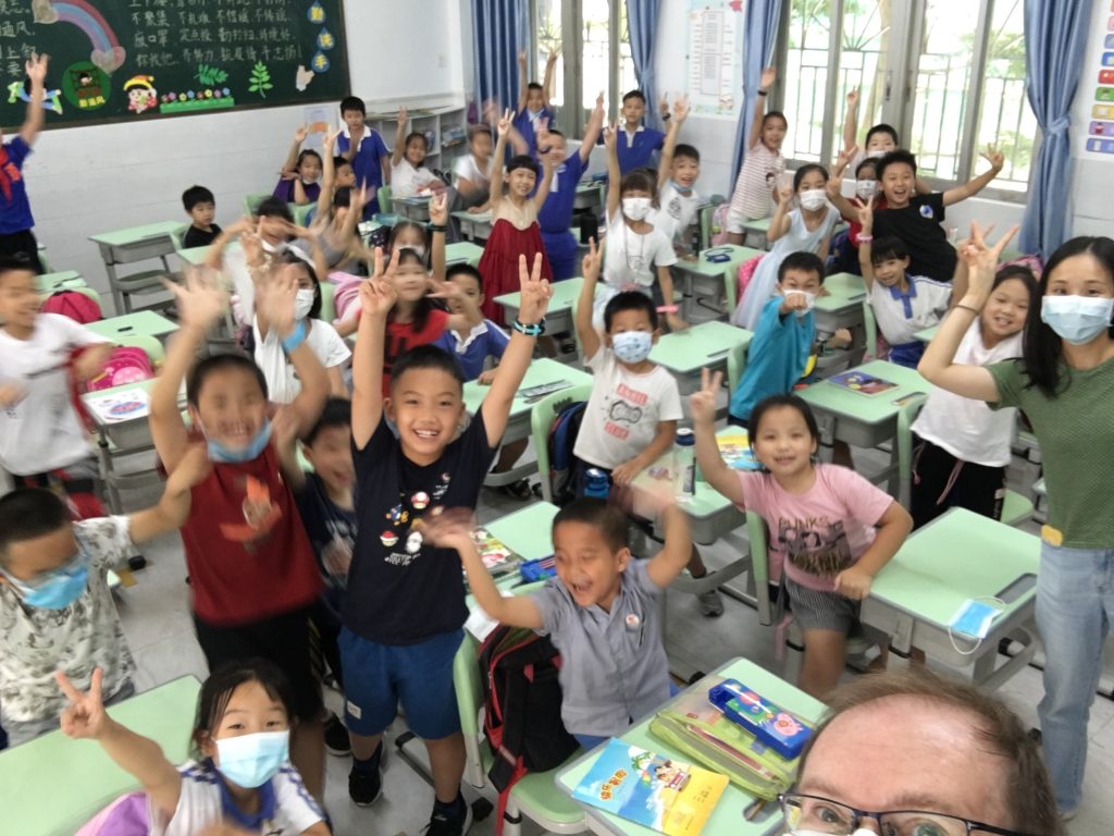 , Teach in China – All Eyes Are Watching, SDE Seadragon Education