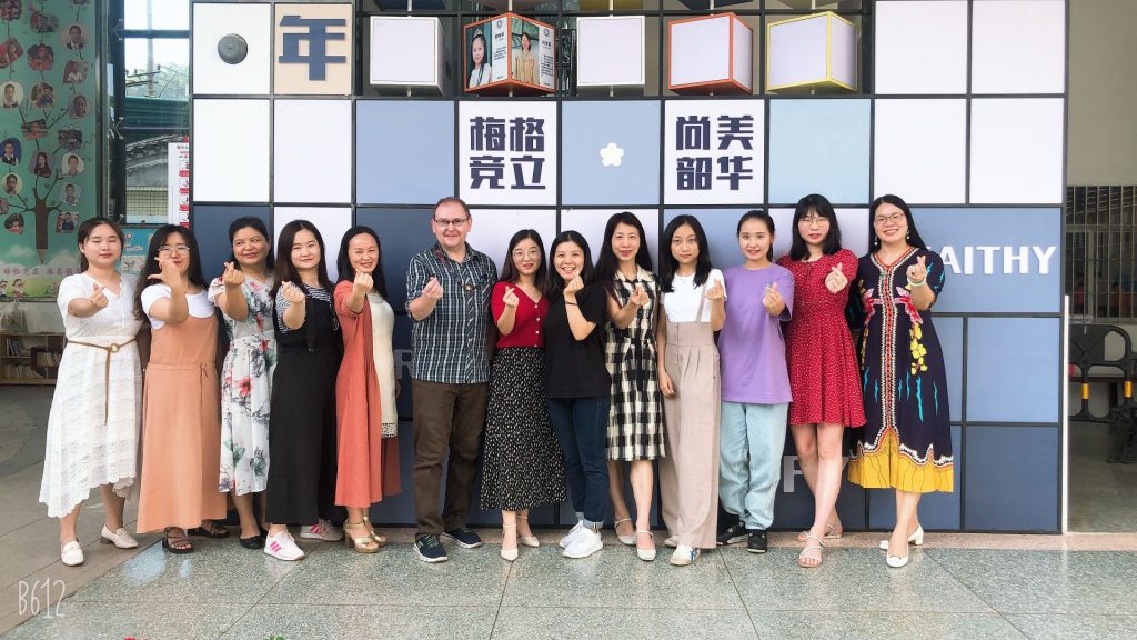 , Teach in China – All Eyes Are Watching, SDE Seadragon Education