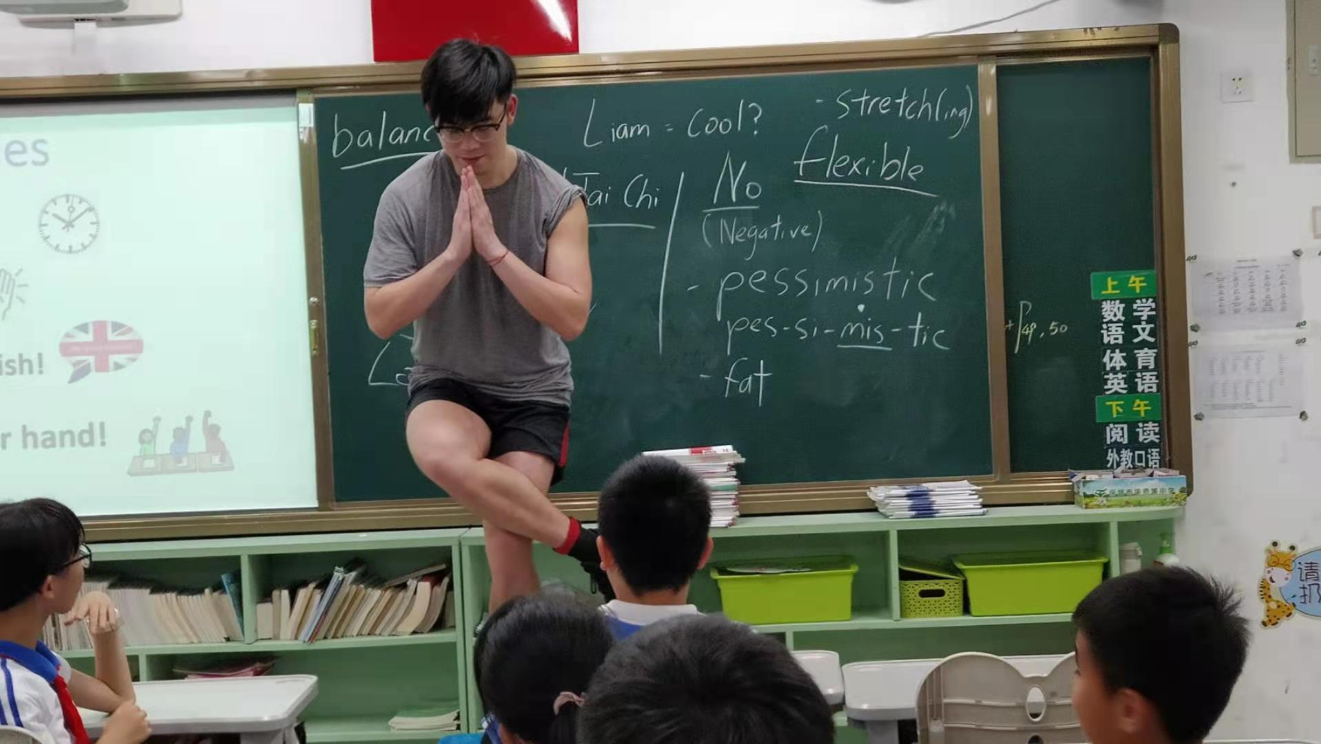 , TEFL China – A Teachers Perspective, SDE Seadragon Education